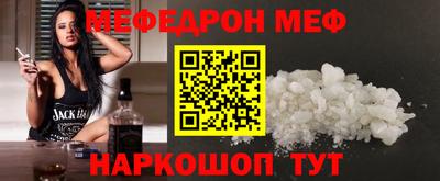 МДПВ Будённовск