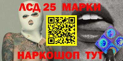 mdma Бугуруслан