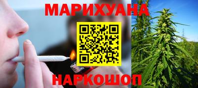 mdma Бугуруслан
