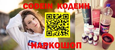 МДПВ Будённовск