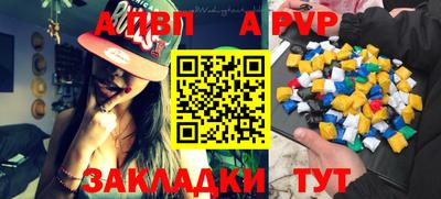 МДПВ Будённовск