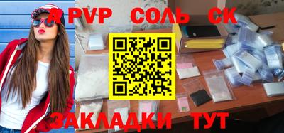 МДПВ Будённовск