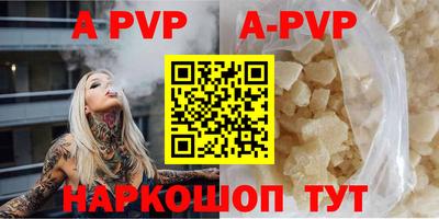 МДПВ Будённовск
