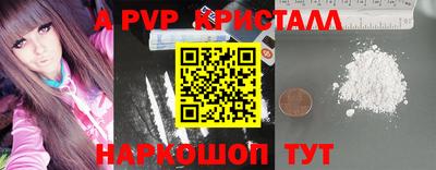 МДПВ Будённовск