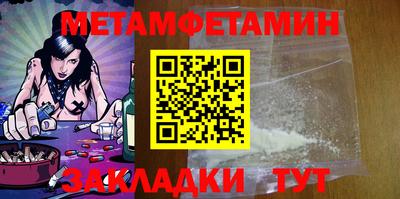 МДПВ Будённовск