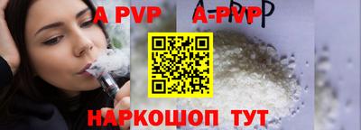 МДПВ Будённовск