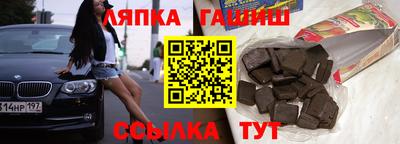 mdma Бугуруслан