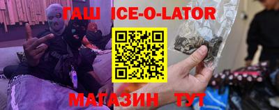 mdma Бугуруслан
